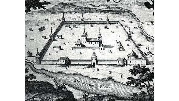 Иркутский острог в 1692 г Микрорайон Глазково С моста через Иркут мы - фото 44