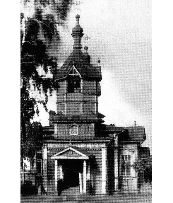 Иннокентьевская церковь Слева у перекрёстка с улицей Маяковского можно - фото 54