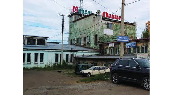 Макаронная фабрика Иркутска На другой стороне дороги ещё одна старинная - фото 61