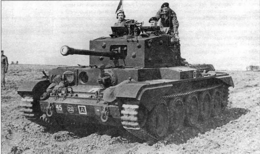 Танк Cromwell IV эскадрона В полка Уэльской гвардии во время учебных занятий - фото 18