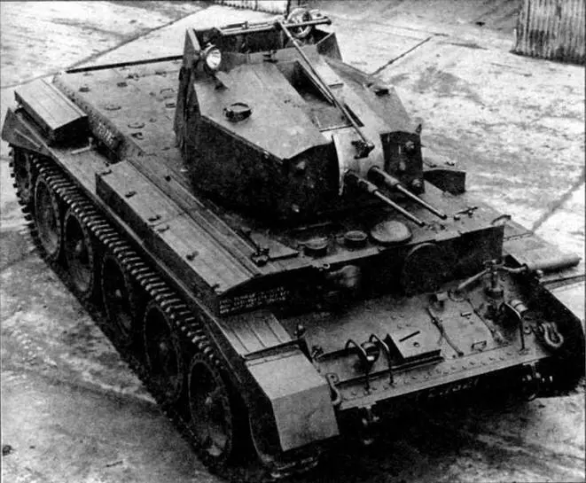 Зенитная самоходная установка Centaur АА Mk II вооруженная двумя - фото 6