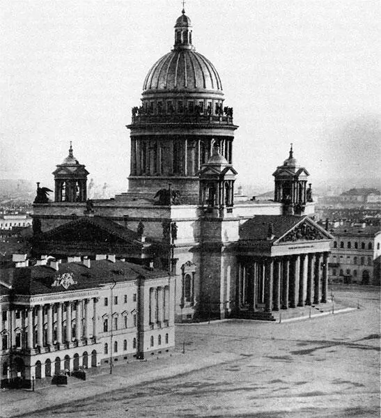 Рис 111 Исаакиевский собор Архитектор Огюст Монферран 18181858 гг - фото 11