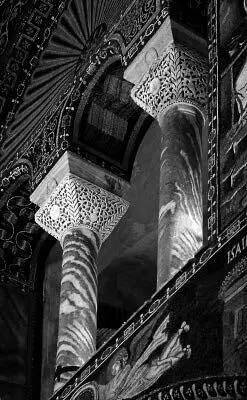Рис 123 Базилика СанВитале 527548 гг Равенна Италия 23 Рис 124 - фото 23