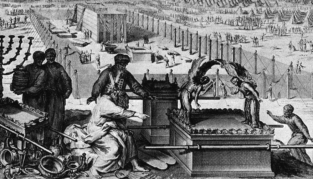 Рис 53 Герард От Строительство Скинии и Ковчега Завета Гравюра 1728 г - фото 143