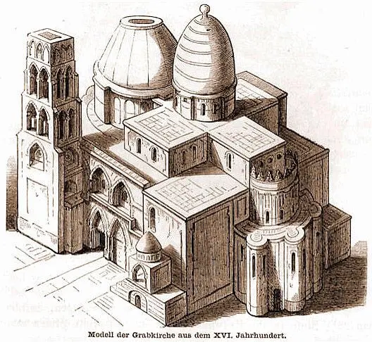 Рис 528 Модельшкатулка Храма Гроба Господня XVI век 166 Вне этого - фото 168