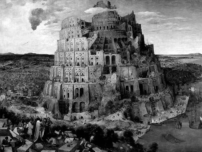 Рис 63 Питер Брейгель Старший Вавилонская башня Дерево масло 1563 г - фото 180