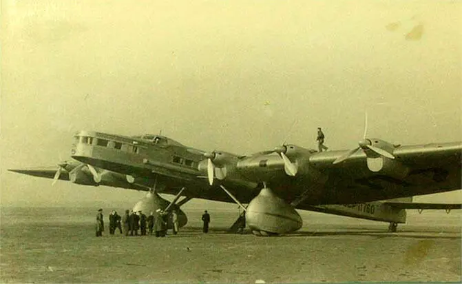 Рис 7424 Аэроплан АНТ20бис Максим Горький 353 Ардеко В истории - фото 356