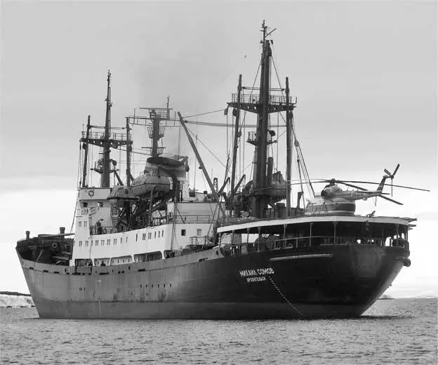 Михаил Сомов вид с кормы 2009 г В сентябре декабре 2010 г - фото 16