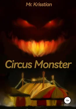 Mr. Krisstian Circus Monster обложка книги