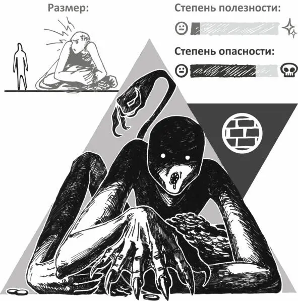 Всё что не прибито моё Всё что можно оторвать не прибито это про - фото 3