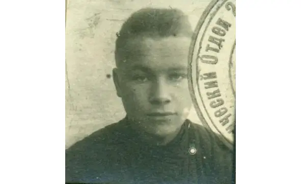 Арсин Владимир Васильевич 1923 Писарь машинист штаба командующего - фото 14