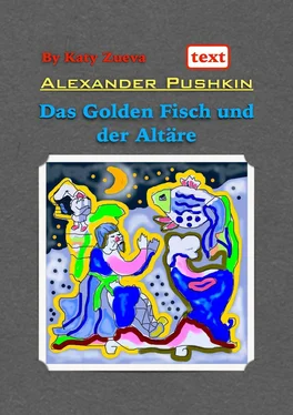 Alexander Pushkin Das Golden Fisch und der Altäre. Deutsch обложка книги