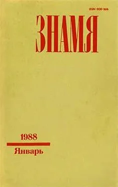 Михаил Шатров «Дальше… дальше… дальше!» обложка книги