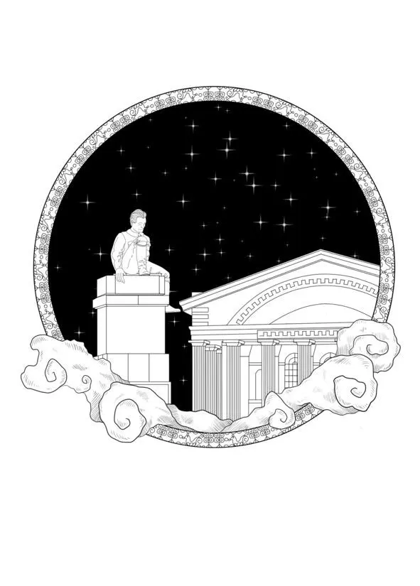 Памятник Анна Зуева Тихой летней хотя может и зимней морозной ночью Сергей - фото 5