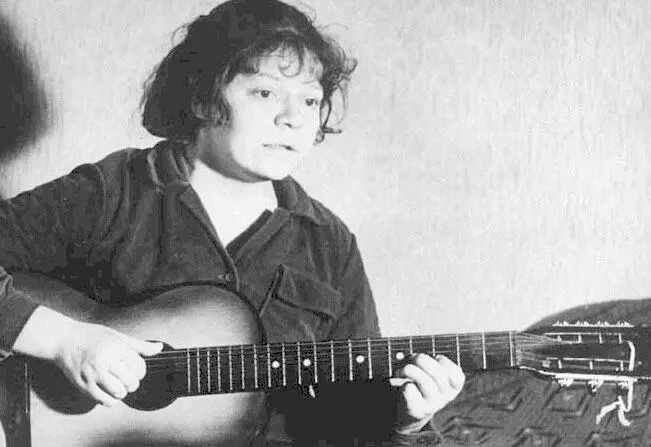 Новелла Матвеева Начало 70х Не случайно что именно ее захотел послушать - фото 11
