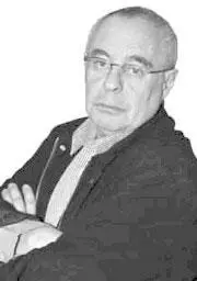 Марк Розовский Недавно в Америке прошел Международный фестиваль памяти Булата - фото 33