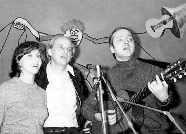 Татьяна и Сергей Никитины на 50летнем юбилее Дмитрия Сухарева в центре - фото 42