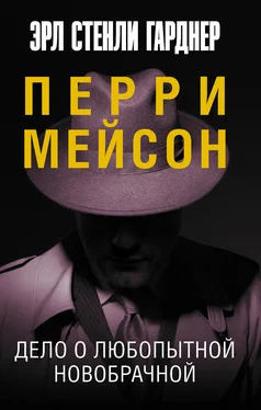 Эрл Стенли Гарднер Дело о любопытной новобрачной обложка книги