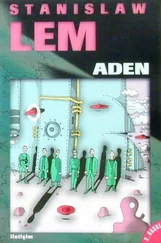 Stanislaw Lem - Aden