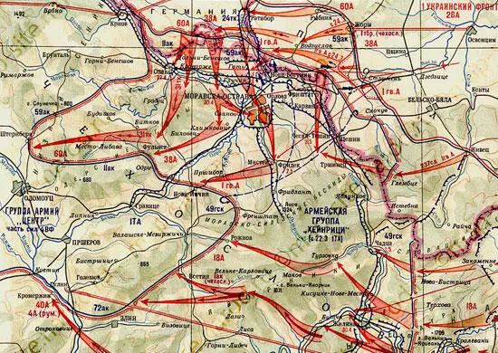 К середине февраля 1945 г армии 4го Украинского фронта освободили большую - фото 6