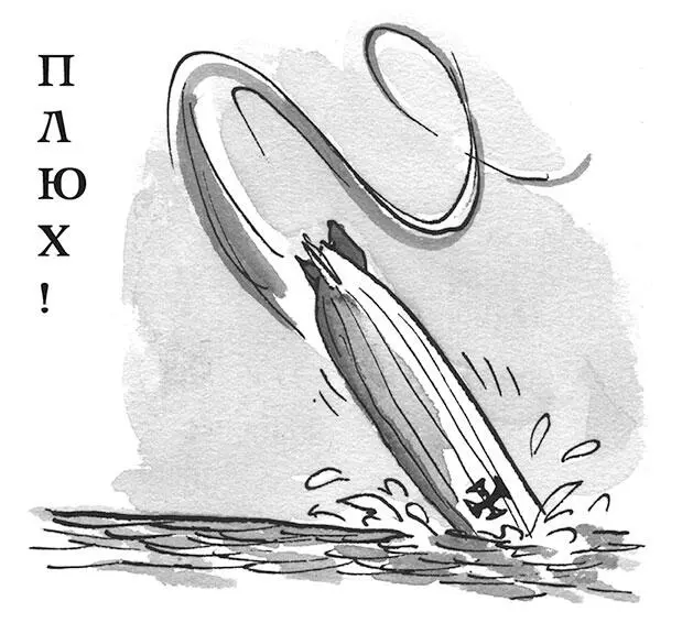 Альберта с огромным трудом сумела все же доплыть до берега а совенок размером - фото 70