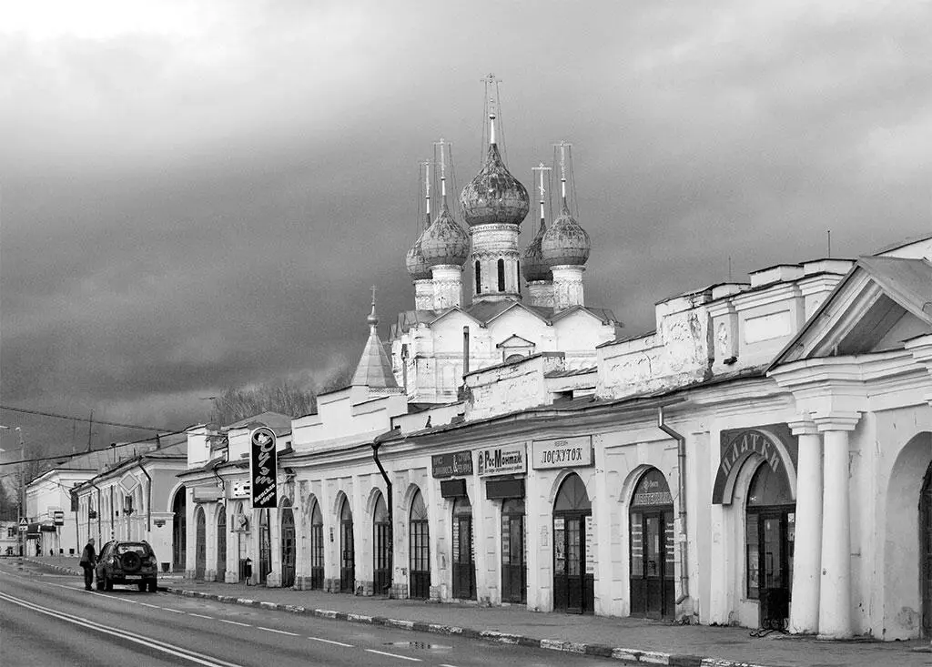 Торговые ряды Ростова Торговые ряды и Спас на Торжке Колокола и купола - фото 30