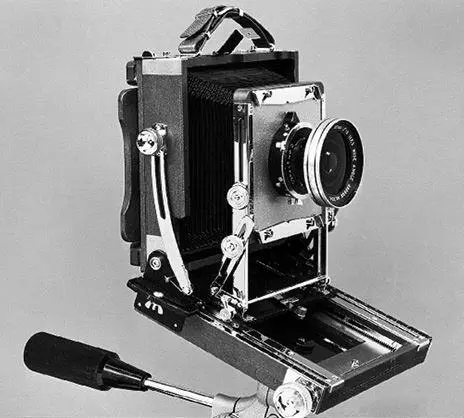 Рис 46 Наклонная платформа При использовании широкоугольного объектива - фото 29