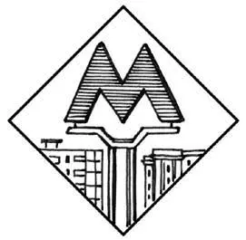 Мастер Мартин провёл своих подопечных так чтобы никто даже случайно не увидел - фото 14