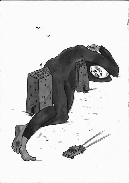 Р Ритм Некоторые думают что есть ритм Ищут какието сходства какуюто - фото 29