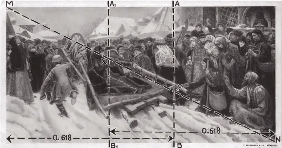 Василий Суриков Боярыня Морозова 1887Государственная Третьяковская галерея - фото 17