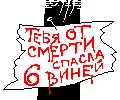 Дедушкины руки Историю прислал Дима Гончаров Жила семья мама и мальчик - фото 173