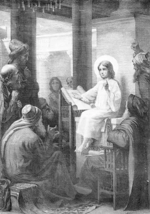 Рис 31 Христос среди Учителей К Е Маковский 18391915 Взято из - фото 31