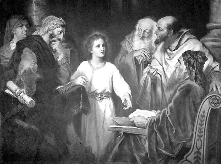 Рис 32 Христос во Храме Генрих Фердинанд Гофман 18241911 Взято из - фото 32