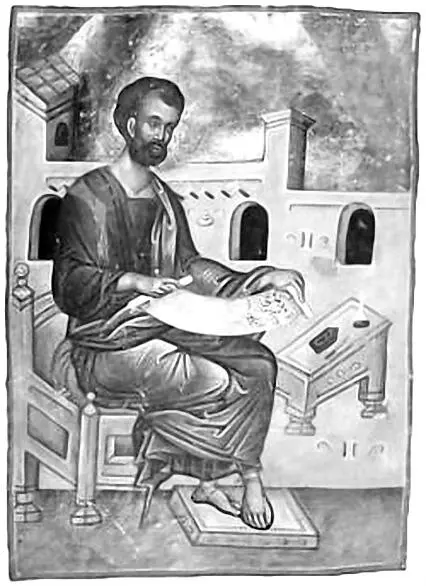 Рис 38 Михаил Пселл Взято из Википедии Таким образом знаменитый Пселл - фото 38