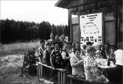 Празднование Дня деревни Новошино Вовторых сельское хозяйство в - фото 69