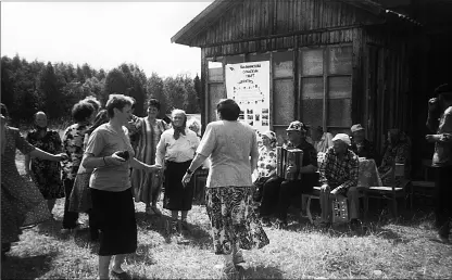 Вовторых сельское хозяйство в правительстве всегда считали второстепенной - фото 70