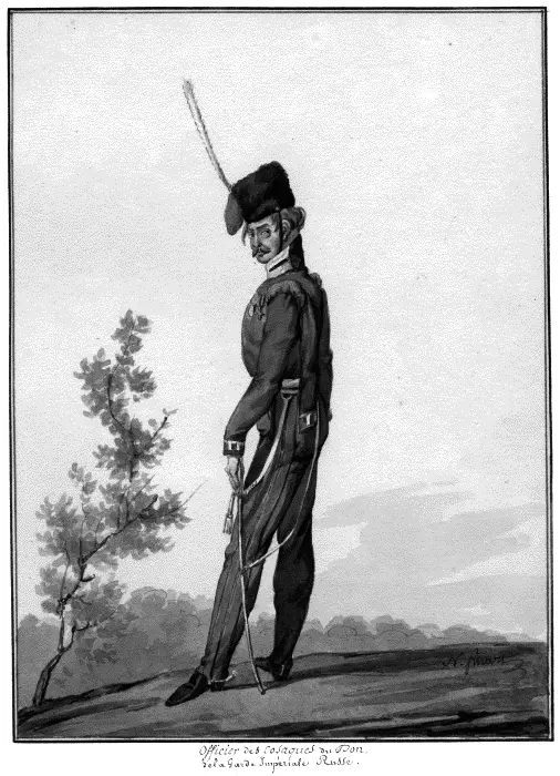 Офицер казачьего донского войска императорской гвардии России 1815 7 О - фото 6