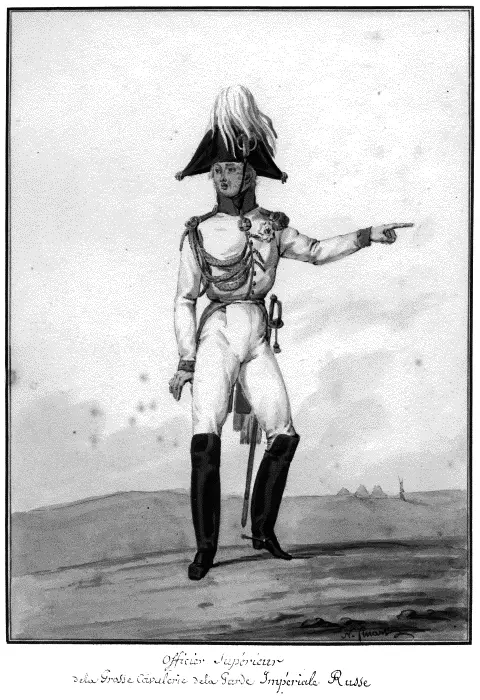 Старший офицер императорской гвардии 1815 14 Для военновоспитательной - фото 9