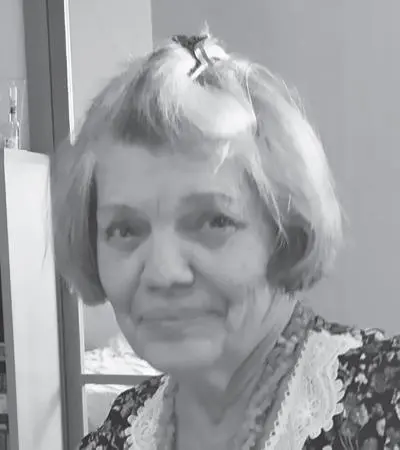 Родилась 21 октября 1940 года Поэт прозаик Окончила Московский финансовый - фото 3