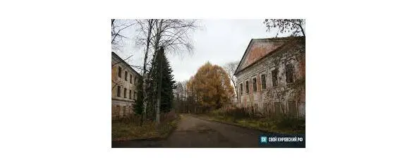 Именно там в Кирове и тогда военнослужащие объекта поняли что им крупно - фото 5