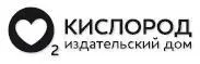 VACHAP 2022 Издательский дом Кислород 2022 Дизайн обложки Георгий - фото 1