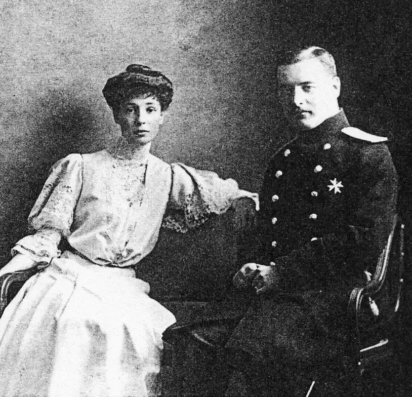 Фотография Ирины Скарятиной и Александра Келлера после их помолвки Замужество - фото 13
