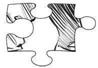 Jour 1 La nuit lui avait paru interminable Ilan avait eu limpression étrange - фото 26