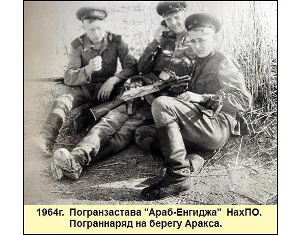 Весной участок подтапливало нижние нити системы С100 оказывались в воде - фото 27