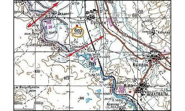По железной дороге регулярно и ежедневно ходил поезд ЕреванБаку пригородные - фото 45