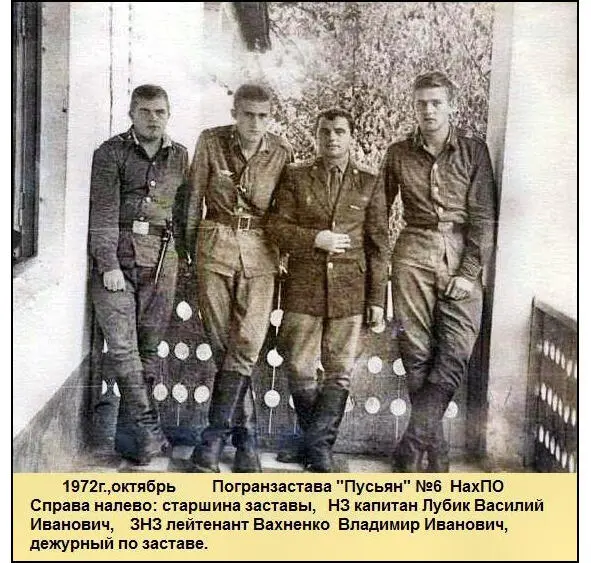С первых дней пребывания на нахичеванской земле ощутил особенности климата - фото 50