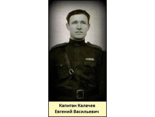 В марте 1963 года вся наша семья переехала из Пришиба где проходил службу отец - фото 87