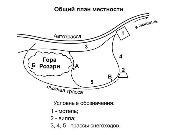 Ронни знал предписания врачей на случай обострения недуга Джека и действуя - фото 1