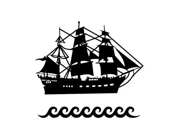 Chapter 3 The CAPTAIN of the SHIP 31 The Captain Michael was the captain - фото 14