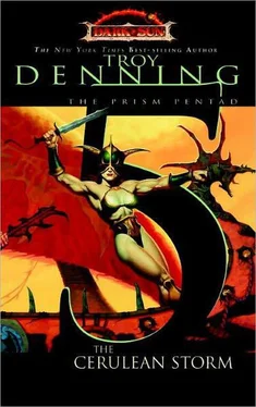 Troy Denning The Cerulean Storm обложка книги